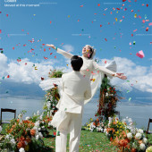 归鲤小镇-晴天婚礼