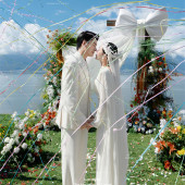 归鲤小镇-晴天婚礼