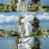 归鲤小镇-晴天婚礼