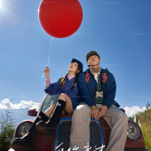 华彬基地-山野踪迹