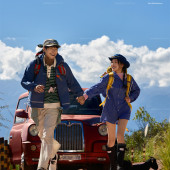 华彬基地-山野踪迹