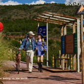 华彬基地-山野踪迹