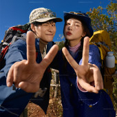 华彬基地-山野踪迹