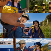 华彬基地-山野踪迹