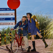 华彬基地-山野踪迹