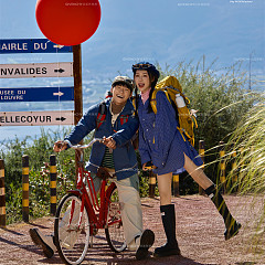 华彬基地-山野踪迹