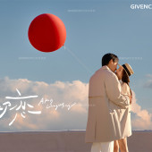 华彬基地-山野露营