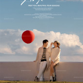 华彬基地-山野露营