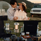 华彬基地-山野露营