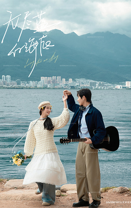 洱海树林-无尽蓝