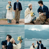 洱海树林-无尽蓝