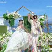 水台婚礼-私奔到世界尽头