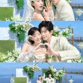 水台婚礼-私奔到世界尽头