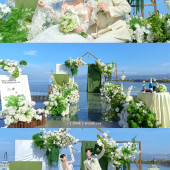 水台婚礼-私奔到世界尽头