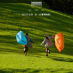 高尔夫-序章之旅