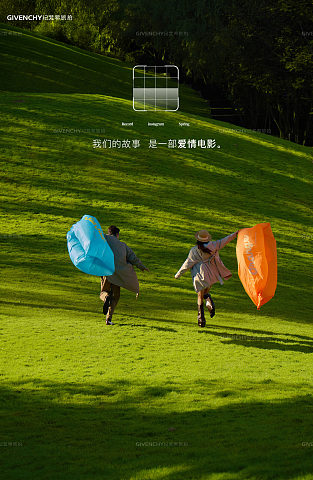 高尔夫-序章之旅