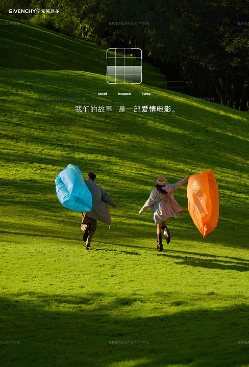 高尔夫-序章之旅