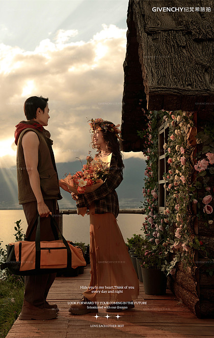 半山半岛-迷城叙光