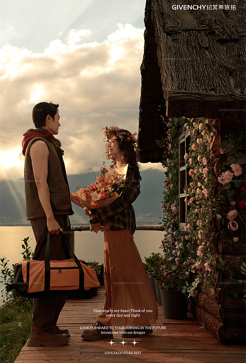 半山半岛-迷城叙光