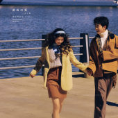 兴盛桥-港岛热恋