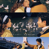 兴盛桥-港岛热恋