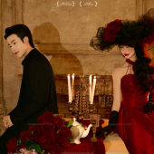 山茶园-玫瑰人生