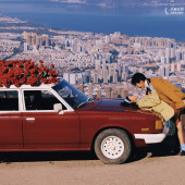 者摩山-风城往事