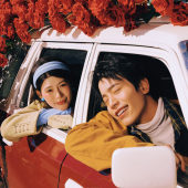 者摩山-风城往事