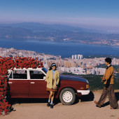 者摩山-风城往事