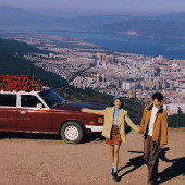 者摩山-风城往事