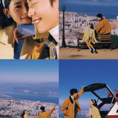 者摩山-风城往事