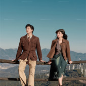 光明顶-漫游手记