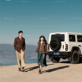 光明顶-漫游手记