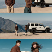 光明顶-漫游手记