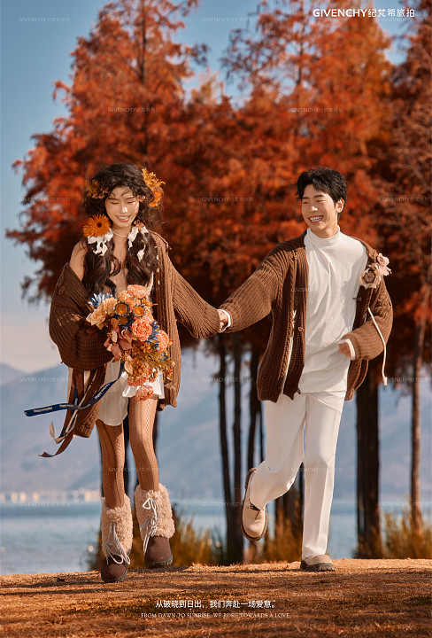 洱海海景-秋日红杉