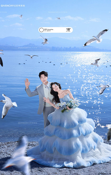 洱海海景-海蓝情书