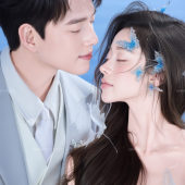 洱海海景-海蓝情书