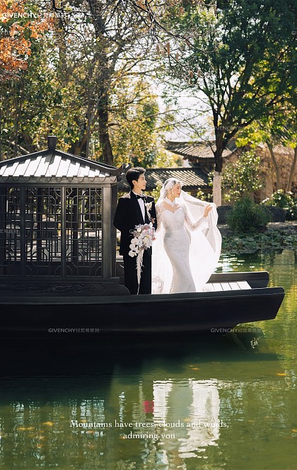 山茶园-雅致风韵