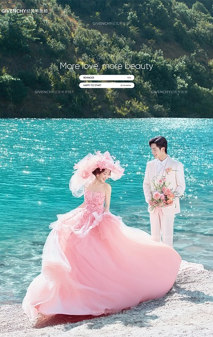 大理鎏光湖-大理蓝月谷