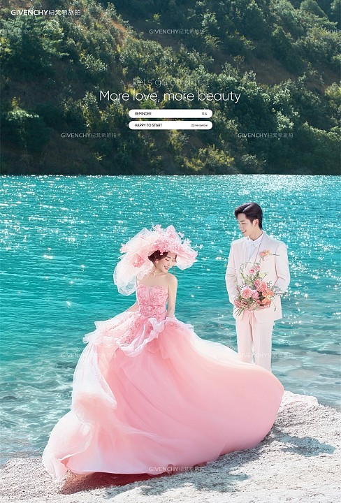 大理鎏光湖-大理蓝月谷