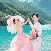 大理鎏光湖-大理蓝月谷