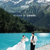 大理鎏光湖-浪漫蔓延