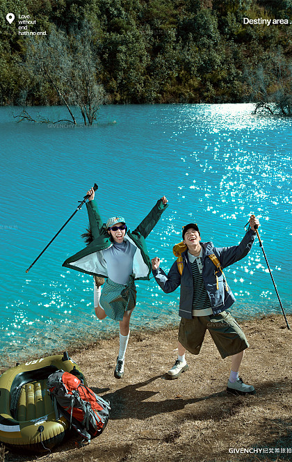 大理鎏光湖-漫长时光