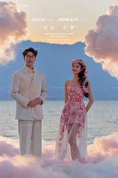 洱海海景-温柔日落