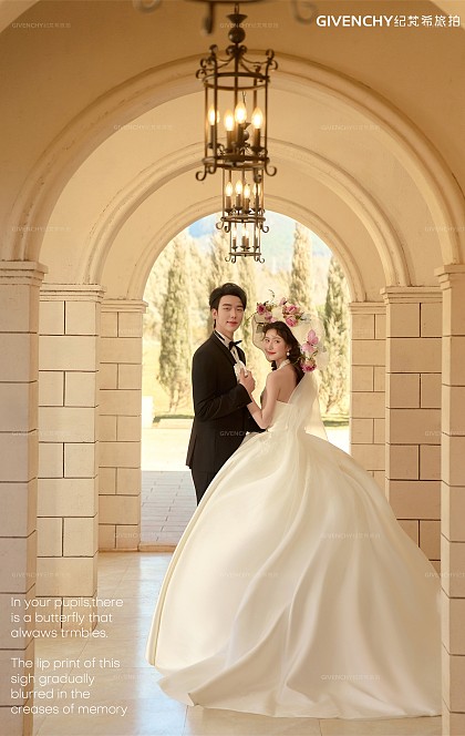 艾洛克庄园-城堡旧梦 