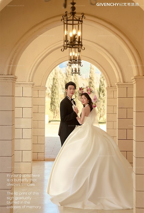 艾洛克庄园-城堡旧梦 