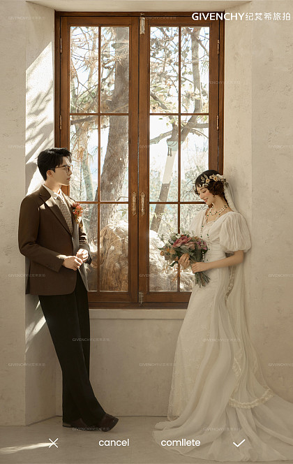 山茶园-旧事新说