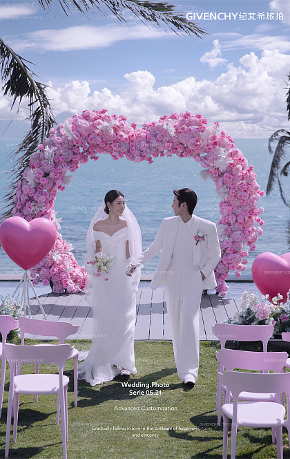 小东海-潮汐私语