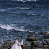 小东海-海之彼岸