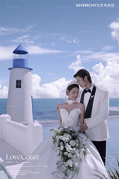 小东海-海之彼岸